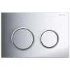 Geberit Round Chrome Toilet Push Button Kappa21KH 2 Geberit Round Chrome Toilet Push Button Kappa21KH -Renovation 14994