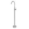 Pentro Round Brushed Nickel Freestanding Bath Spout & Mixer 2 Pentro Round Brushed Nickel Freestanding Bath Spout & Mixer -Renovation BS07.05