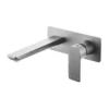 Luxus Wall Mounted Basin/Bath Mixer – Brushed Nickel