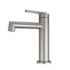 CADDENCE Brushed Nickel Basin Mixer