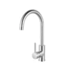 Lucid Gooseneck Sink Mixer – Brushed Nickel