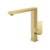 IKON Flores Brushed Gold Top Swivel Sink Mixer -Renovation HYB135 102BG 1