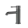 IKON Linie Short Basin Mixer – Gunmetal